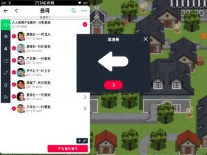 ChatGPT中文版国内直接访问入口与官方使用指南
